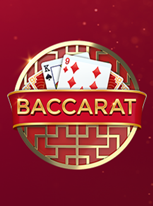Microgaming-Arcade