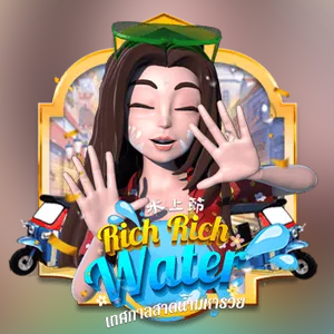 AMBslot-Slots